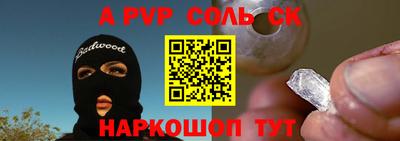 марки lsd Кулебаки