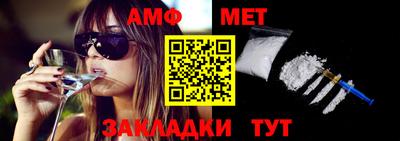 марки lsd Кулебаки