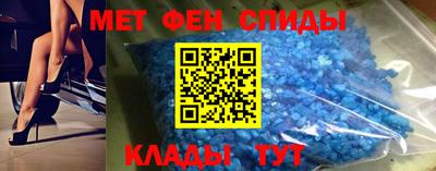марки lsd Кулебаки