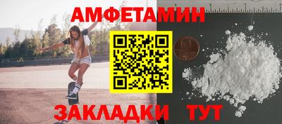 кристаллы Кунгур