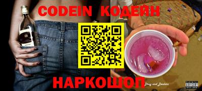 марки lsd Кулебаки
