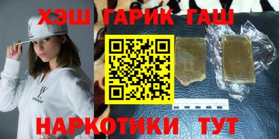 метадон Кумертау