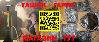 кристаллы Кунгур