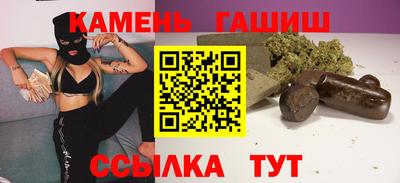 марки lsd Кулебаки