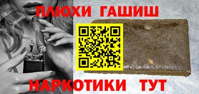 метадон Кумертау