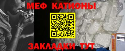 кристаллы Кунгур