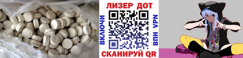 где купить   omg ссылка  LSD-25 экстази кислота  Долгопрудный 