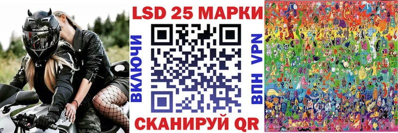 Наркотические марки 1,5мг  купить наркотики цена  Долгопрудный 