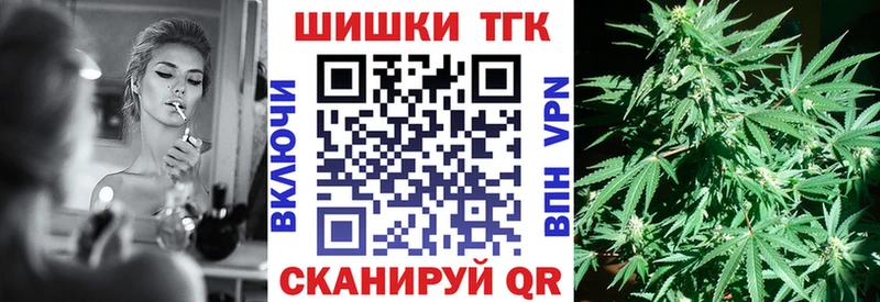 ОМГ ОМГ   Долгопрудный  МАРИХУАНА Amnesia  где купить наркоту 